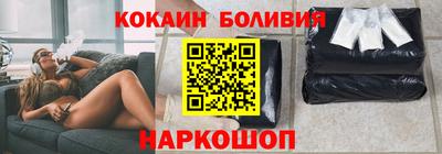 наркотики Азнакаево