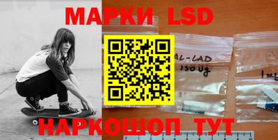 шишки Абинск