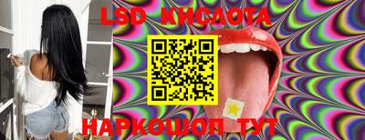 ешки Абакан