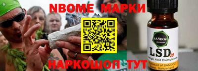 ешки Абакан