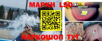шишки Абинск