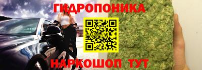 ешки Абакан