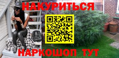 ешки Абакан