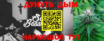ешки Абакан