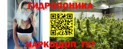 наркотики Азнакаево