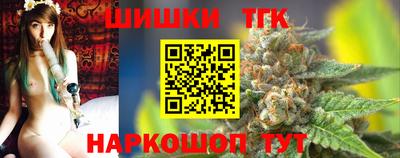 ешки Абакан