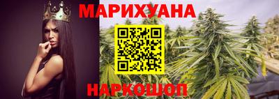 наркотики Азнакаево