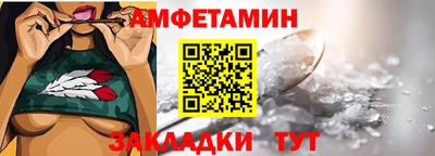 наркотики Азнакаево