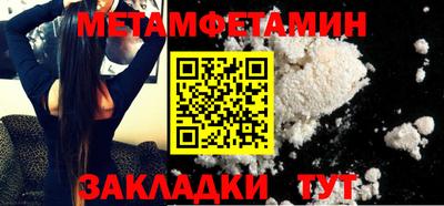 ешки Абакан
