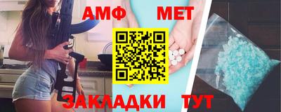 наркотики Азнакаево