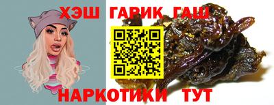 ешки Абакан