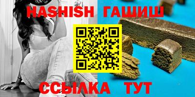 наркотики Азнакаево