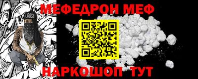 ешки Абакан